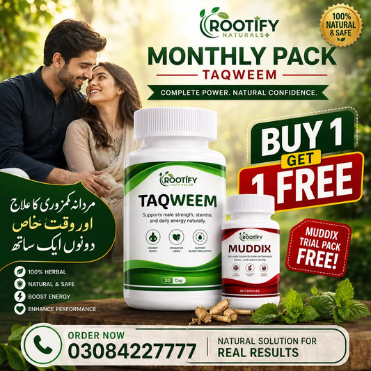 SUMMER OFFER | BUY 1 GET 1 FREE | BUY TAQWEEM & GET MUDDIX FREE
