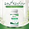 TAQWEEM - Herbal Formula For Permanent Solution