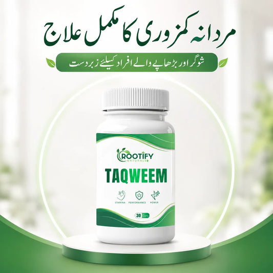 TAQWEEM - Herbal Formula For Permanent Solution