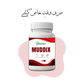 MUDDIX - Herbal Formula For Instant Results