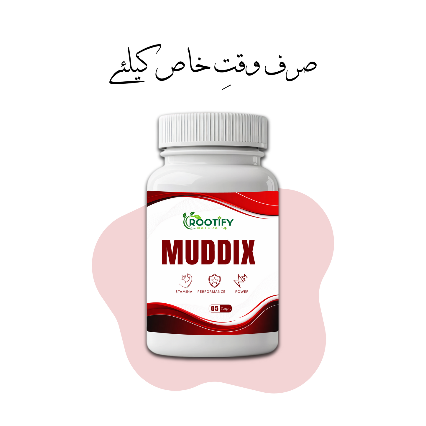 MUDDIX - Herbal Formula For Instant Results