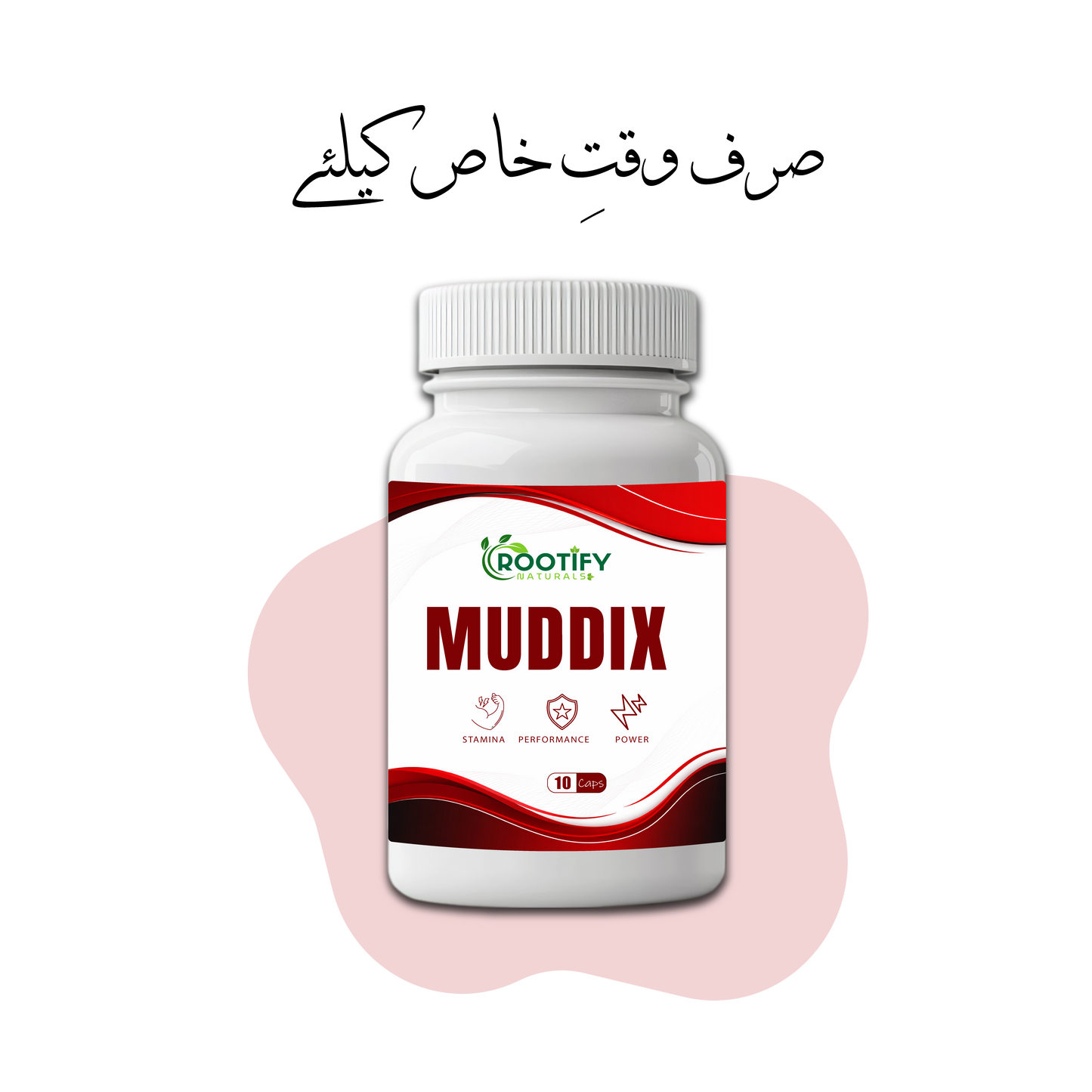 MUDDIX - Herbal Formula For Instant Results