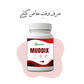 MUDDIX - Herbal Formula For Instant Results