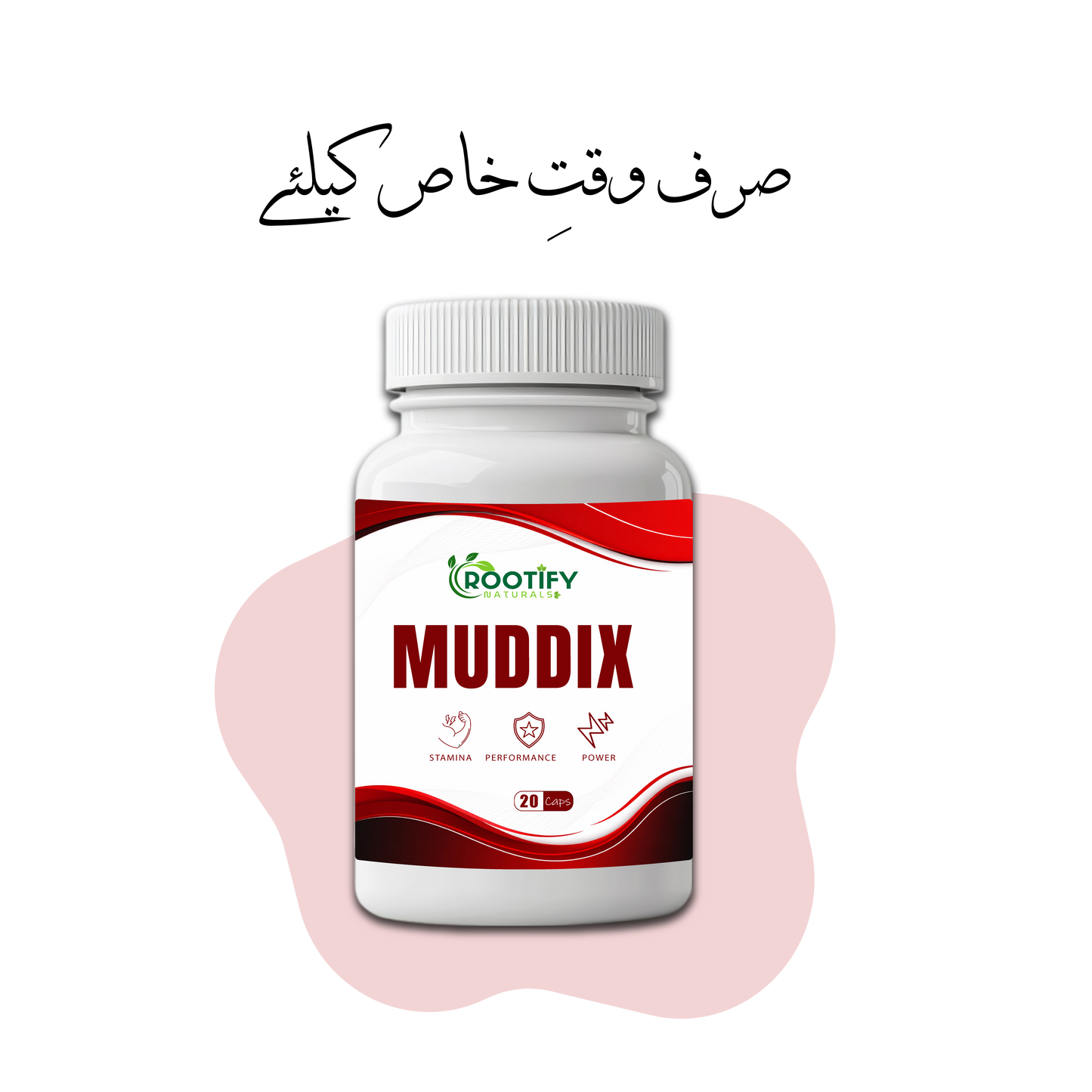 MUDDIX - Herbal Formula For Instant Results