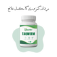 TAQWEEM - Herbal Formula For Permanent Solution