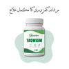 TAQWEEM - Herbal Formula For Permanent Solution