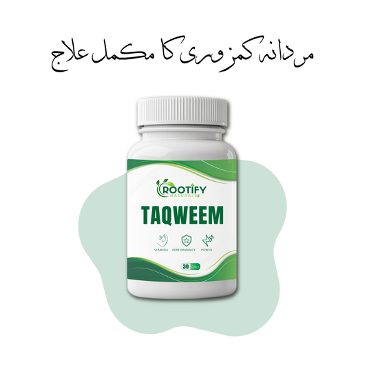 TAQWEEM - Herbal Formula For Permanent Solution