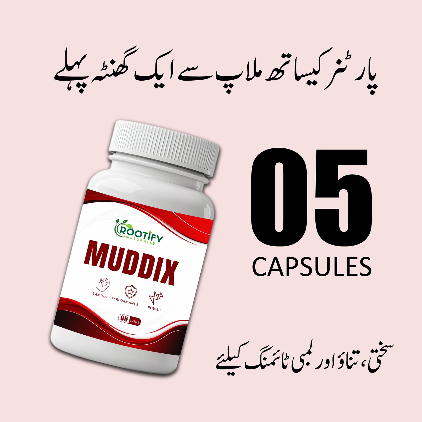MUDDIX - Herbal Formula For Instant Results