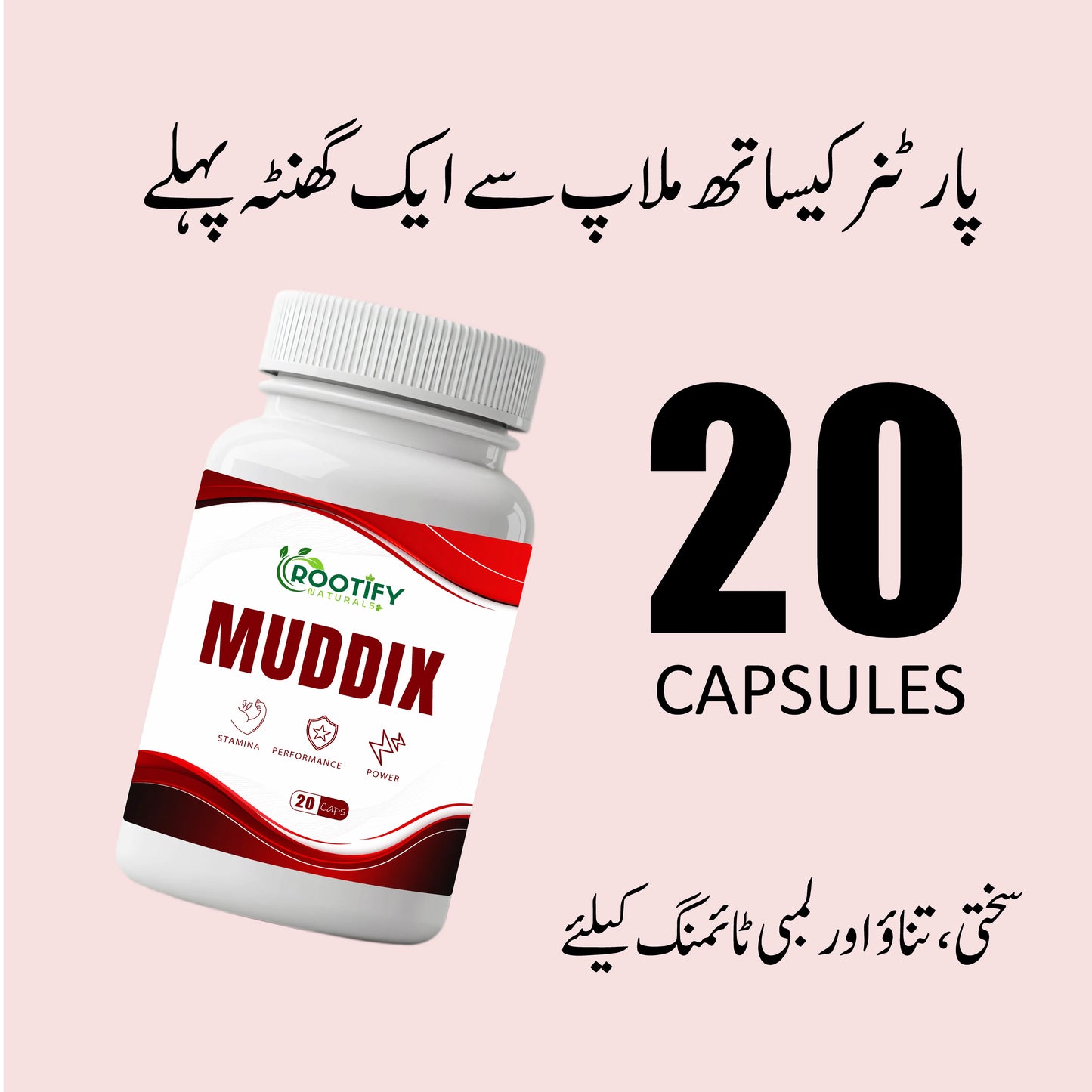 MUDDIX - Herbal Formula For Instant Results