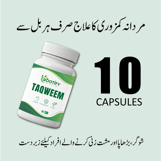 TAQWEEM - Herbal Formula For Permanent Solution