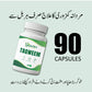 TAQWEEM - Herbal Formula For Permanent Solution